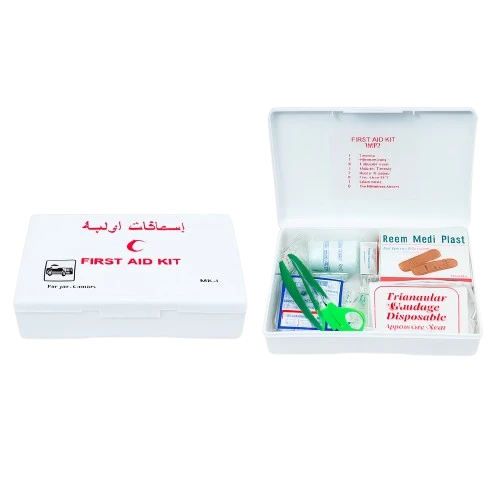 مجموعة الإسعافات الأولية - باقة الطوارئ الأساسية