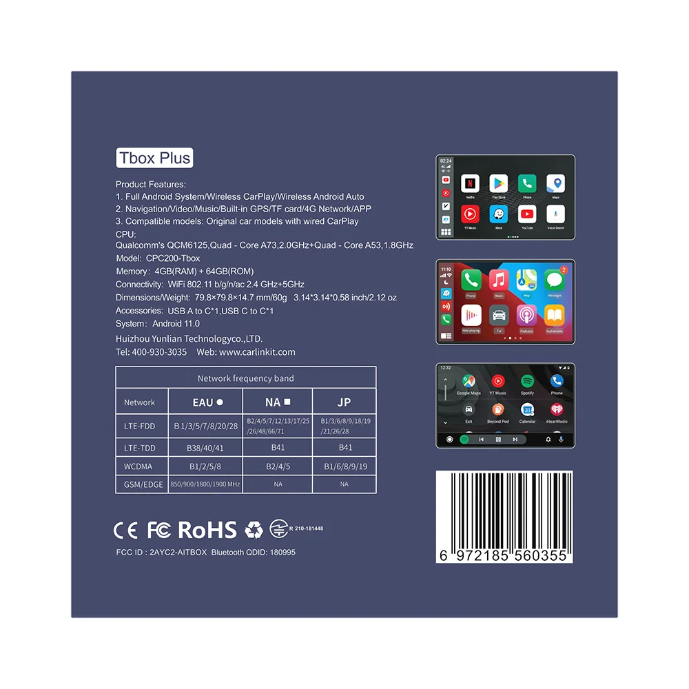 تي بوكس بلس – رام 8 جيجابايت + سعة 128 جيجابايت - Image 6