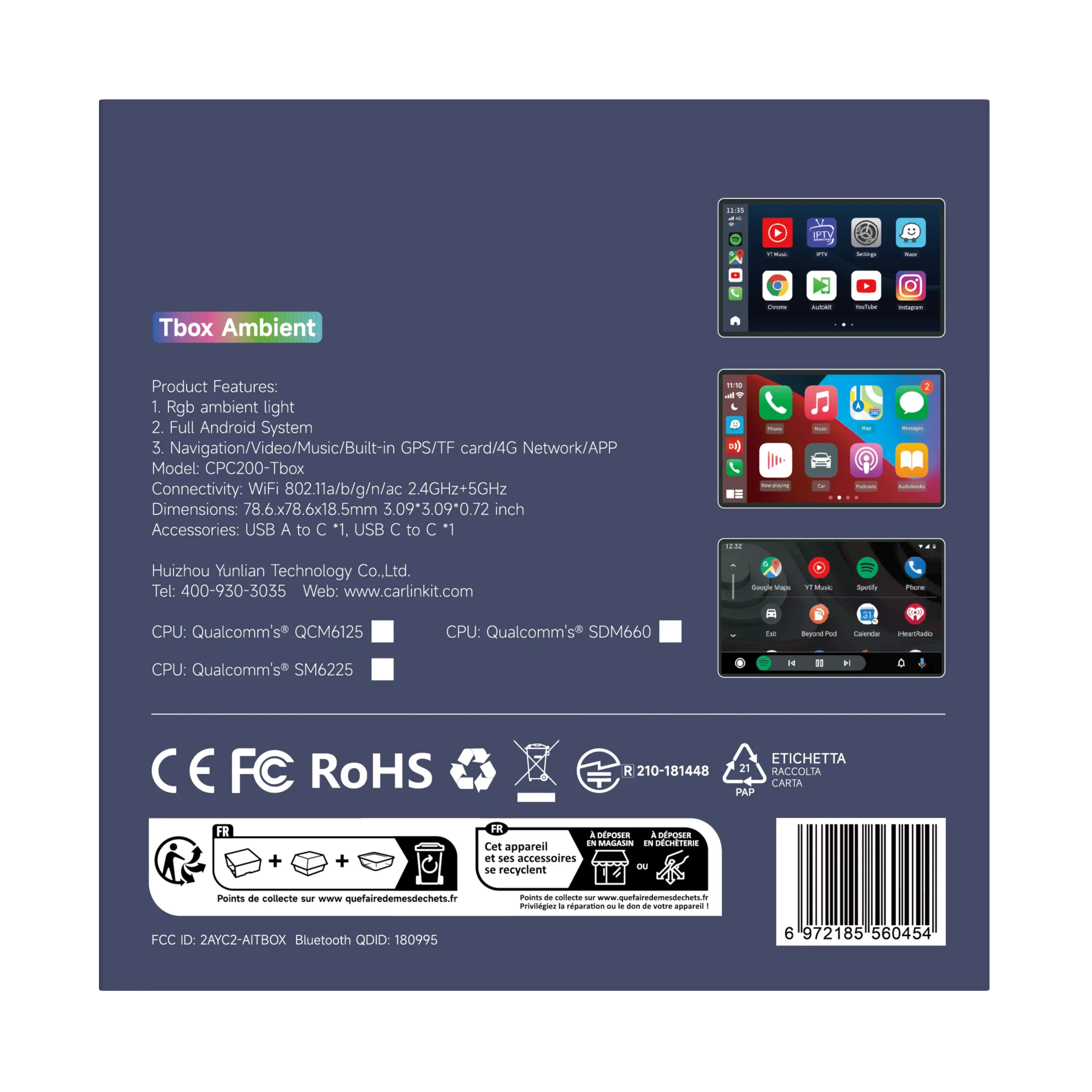 تي بوكس أمبيانت – رام 8 جيجابايت + سعة 128 جيجابايت - Image 12