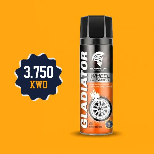 Gladiator GT14 Wheel Cleaner