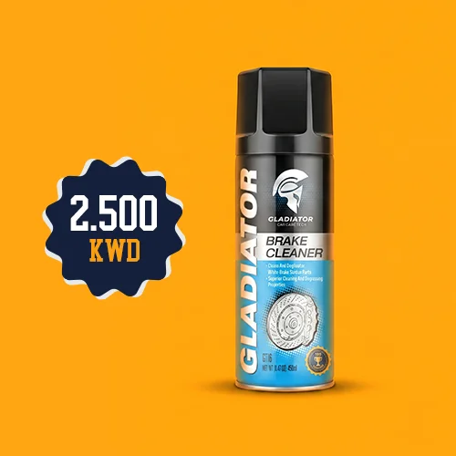 Gladiator GT16 Brake Cleaner