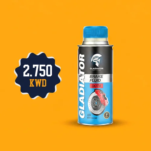 Gladiator Brake Fluid DOT 4
